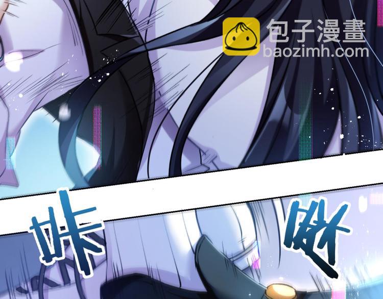 第52话 美男大型斗舞现场40