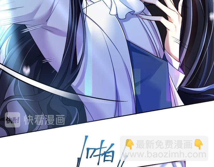 第52话 美男大型斗舞现场48