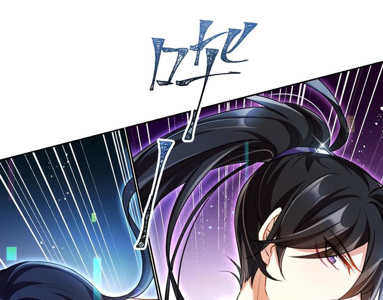 第52话 美男大型斗舞现场54