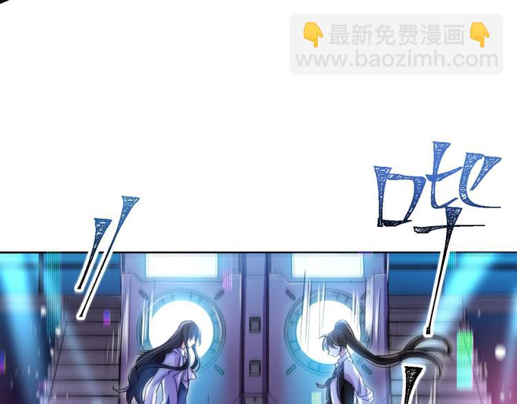 第52话 美男大型斗舞现场58