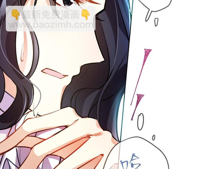 第52话 美男大型斗舞现场62