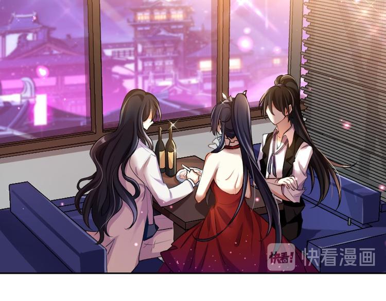 第52话 美男大型斗舞现场80