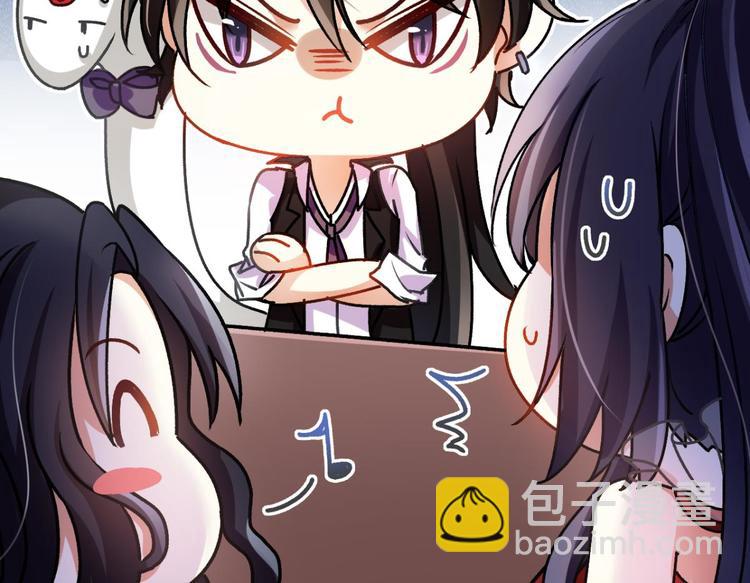 第52话 美男大型斗舞现场87