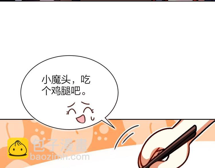 第52话 美男大型斗舞现场88