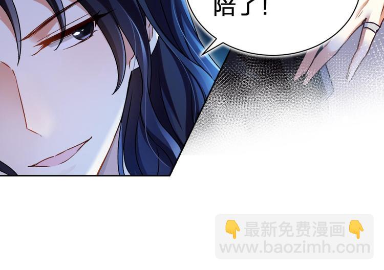 第52话 美男大型斗舞现场9