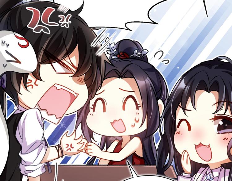 第52话 美男大型斗舞现场92