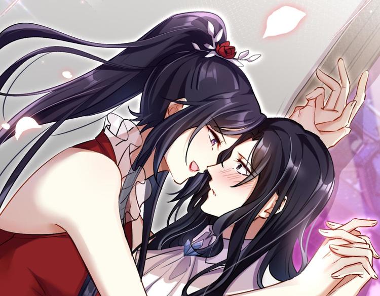 第53话 现在吻你的人是我0
