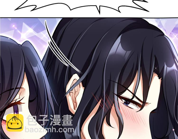 第53话 现在吻你的人是我16
