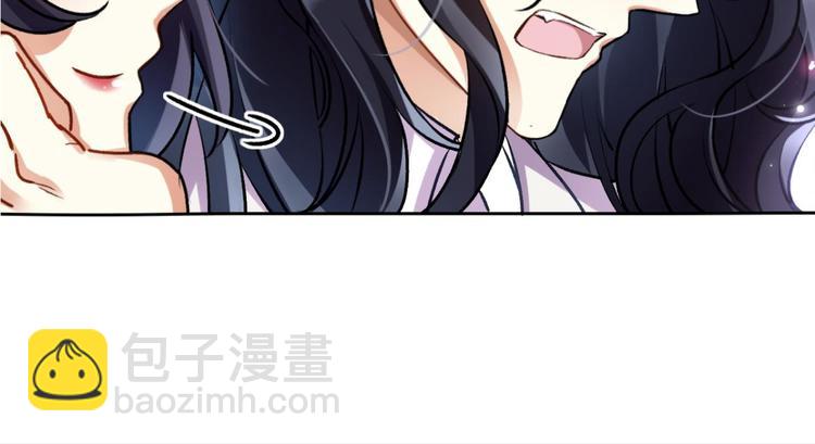 第53话 现在吻你的人是我17
