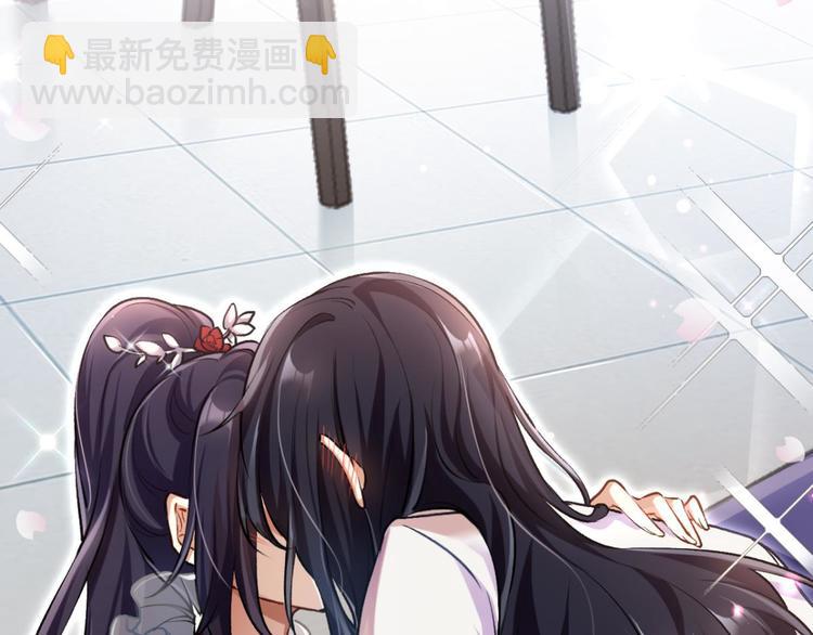 第53话 现在吻你的人是我34