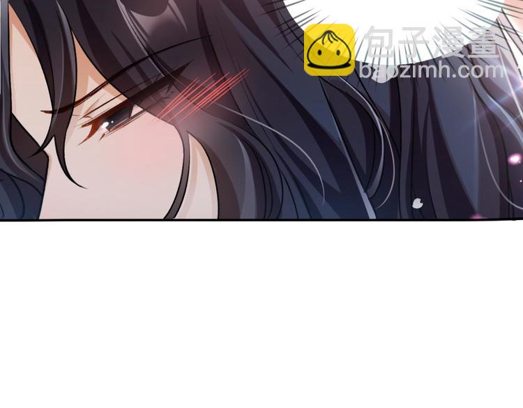 第53话 现在吻你的人是我38