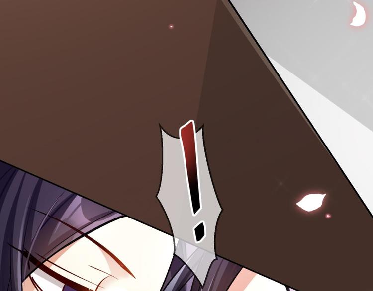 第53话 现在吻你的人是我60