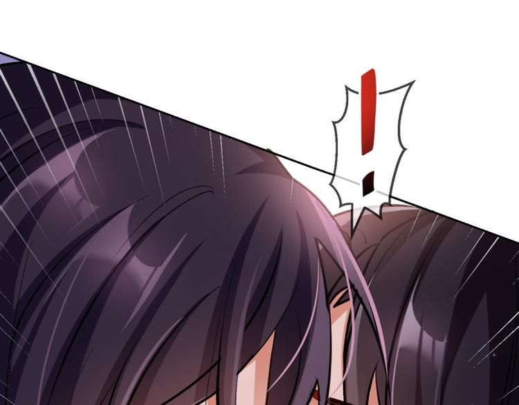 第53话 现在吻你的人是我62