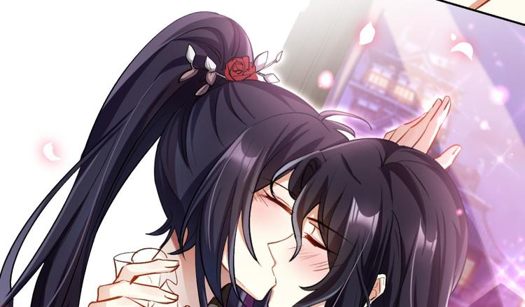 第53话 现在吻你的人是我69