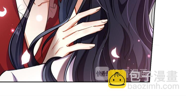 第53话 现在吻你的人是我78
