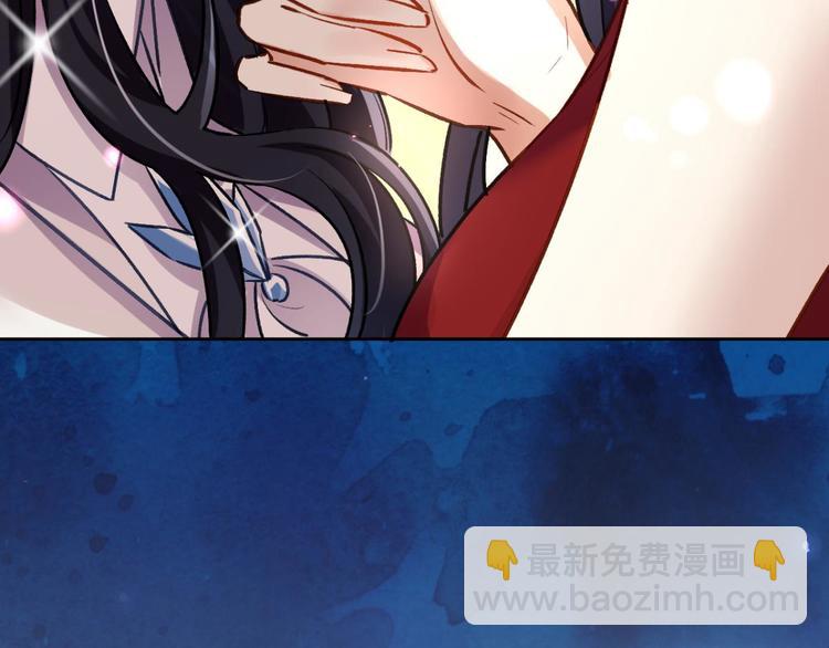 第53话 现在吻你的人是我81