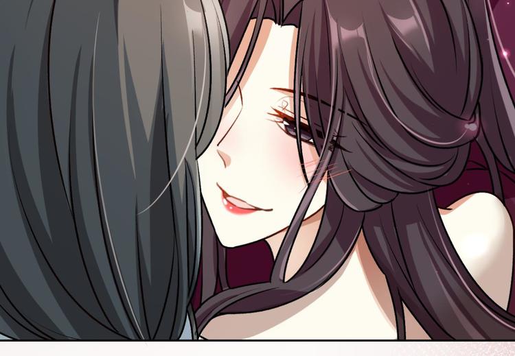 第53话 现在吻你的人是我98