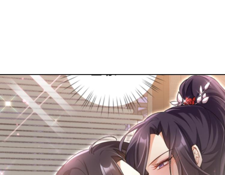 第55话 你这个渣女！112