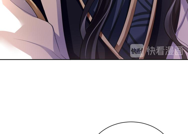 第55话 你这个渣女！126