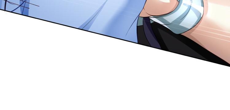 第55话 你这个渣女！21