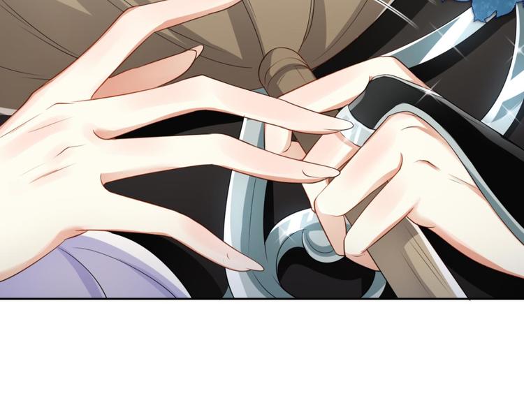 第55话 你这个渣女！27
