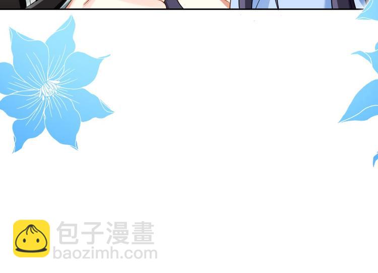 第55话 你这个渣女！33