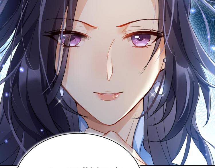 第55话 你这个渣女！38