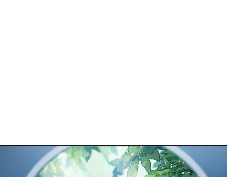 第55话 你这个渣女！52