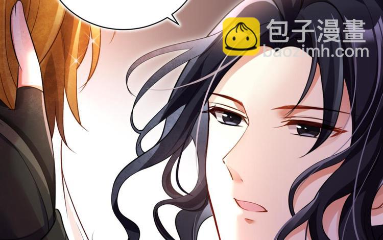 第55话 你这个渣女！71