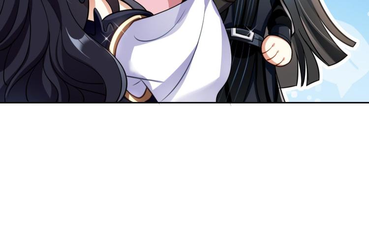 第55话 你这个渣女！83