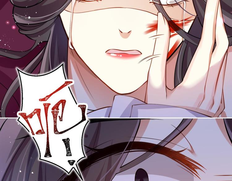 第57话 一路好走108