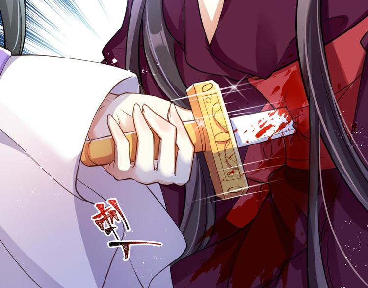 第57话 一路好走110