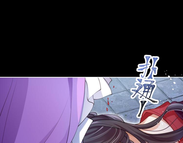 第57话 一路好走114