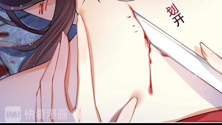 第57话 一路好走117
