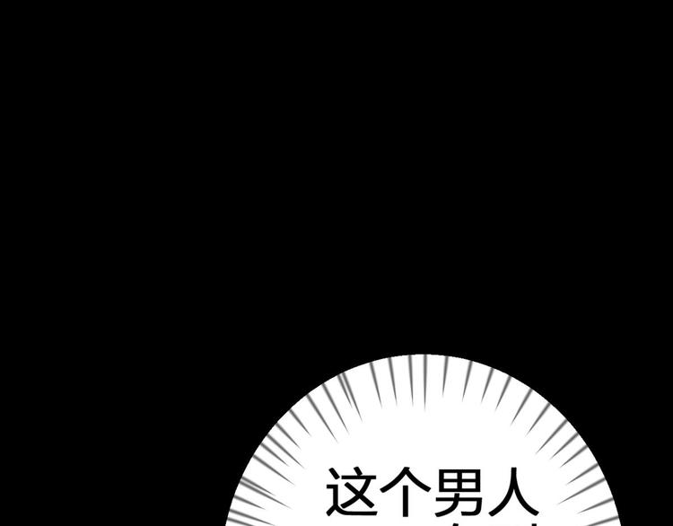 第57话 一路好走123