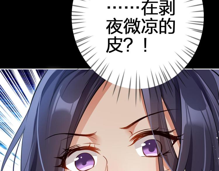 第57话 一路好走124