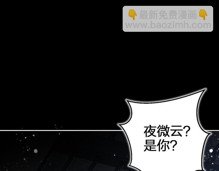 第57话 一路好走14
