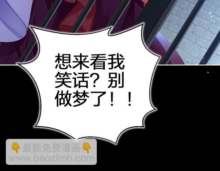 第57话 一路好走17