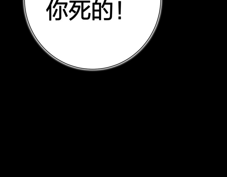第57话 一路好走23
