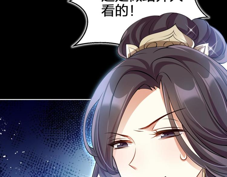 第57话 一路好走25