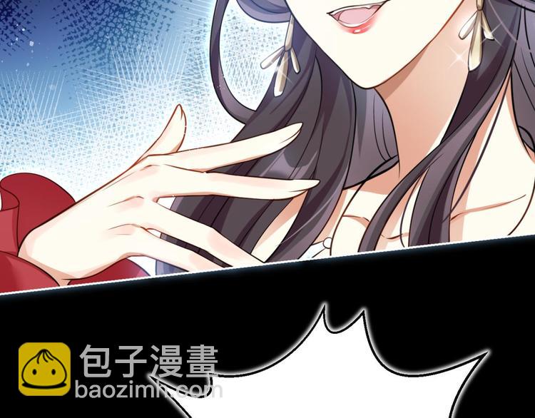 第57话 一路好走26