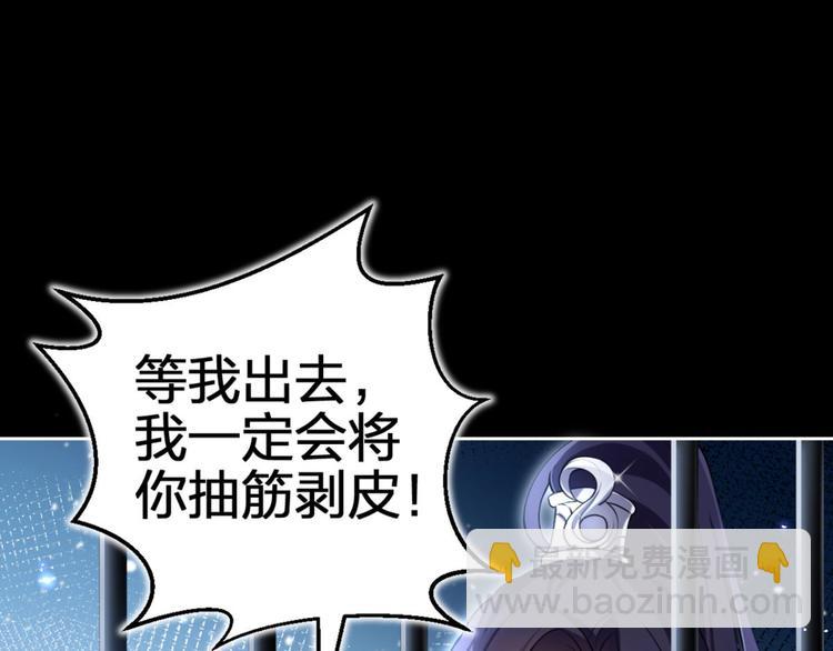 第57话 一路好走28