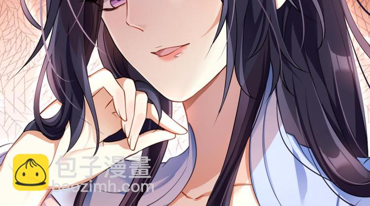 第57话 一路好走35
