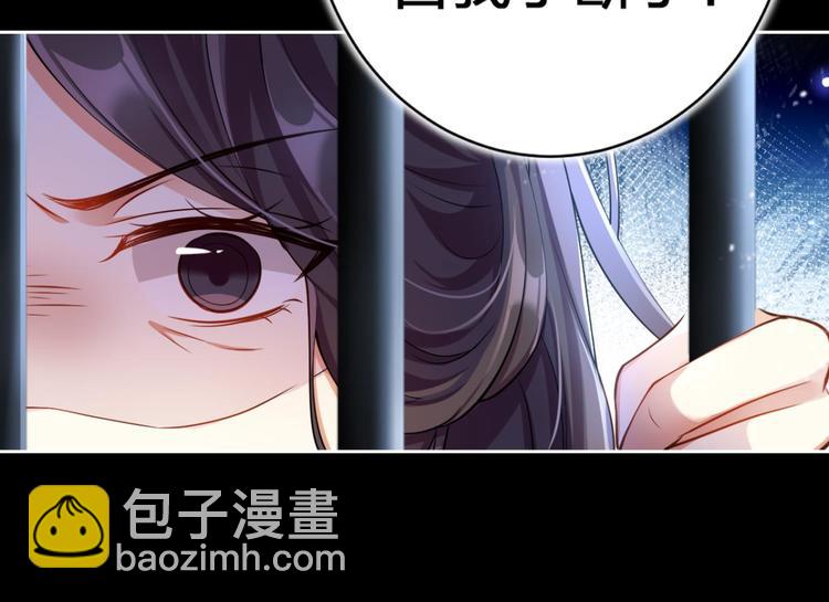 第57话 一路好走39