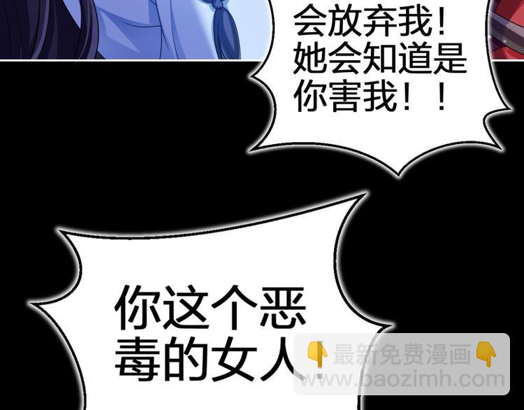第57话 一路好走42