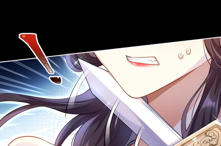 第57话 一路好走49