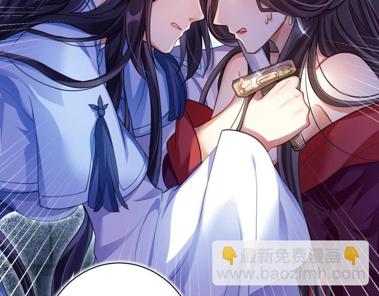第57话 一路好走56