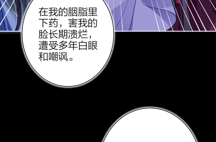 第57话 一路好走57