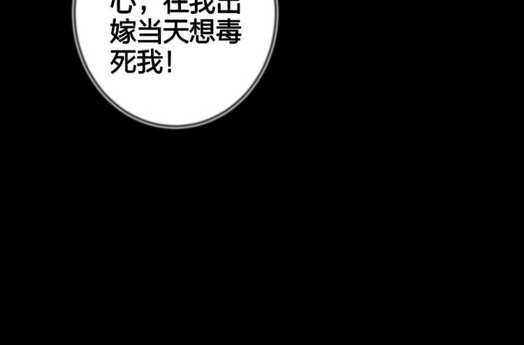 第57话 一路好走59