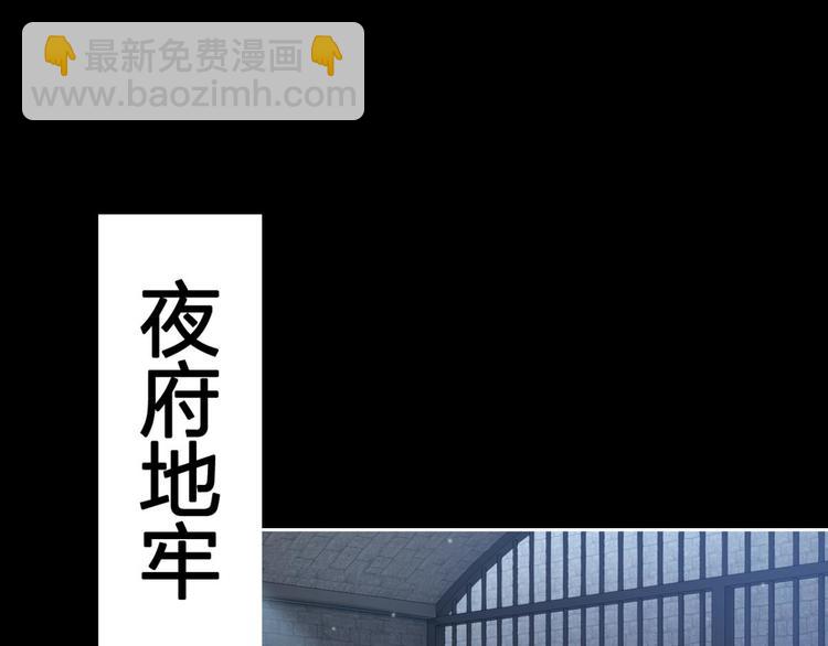 第57话 一路好走6